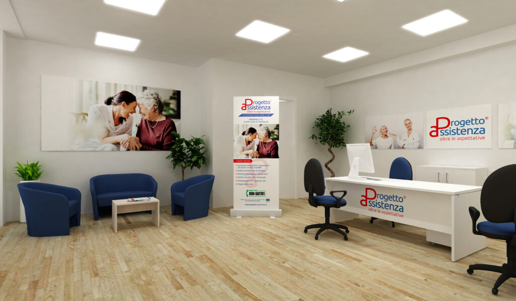 sede-progetto-assistenza